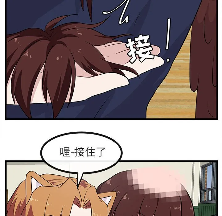 第264页