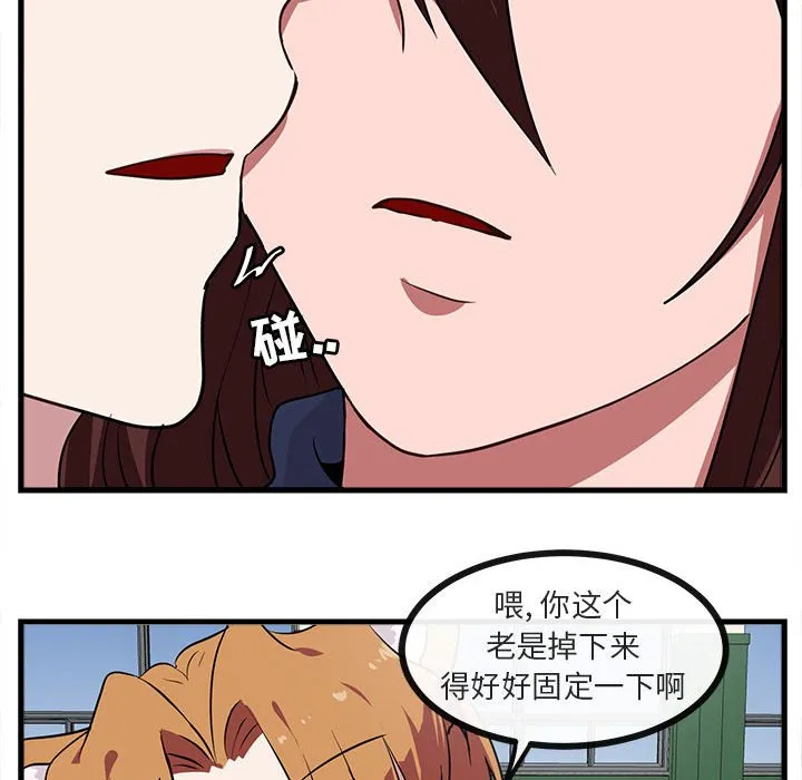 第270页