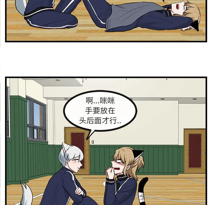 第210页