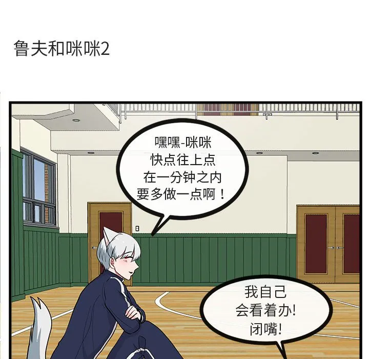 第207页