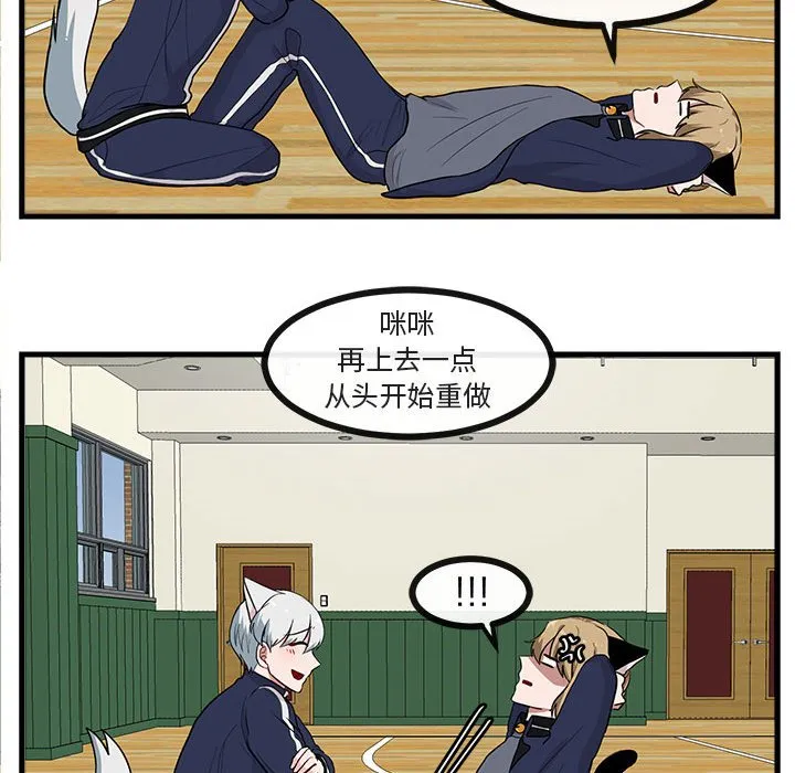 第195页