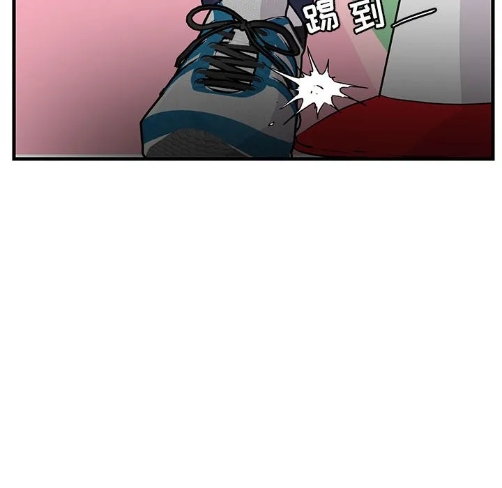 第120页