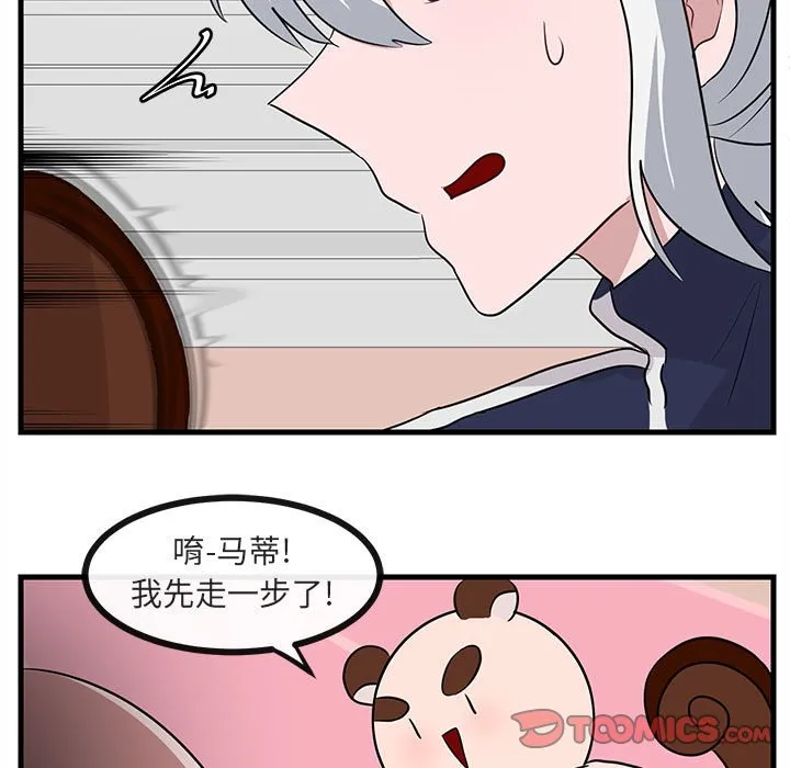 第273页