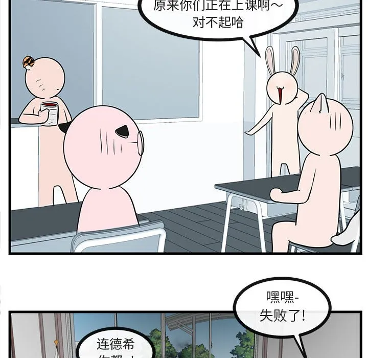 第177页