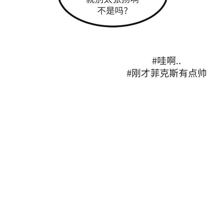第282页