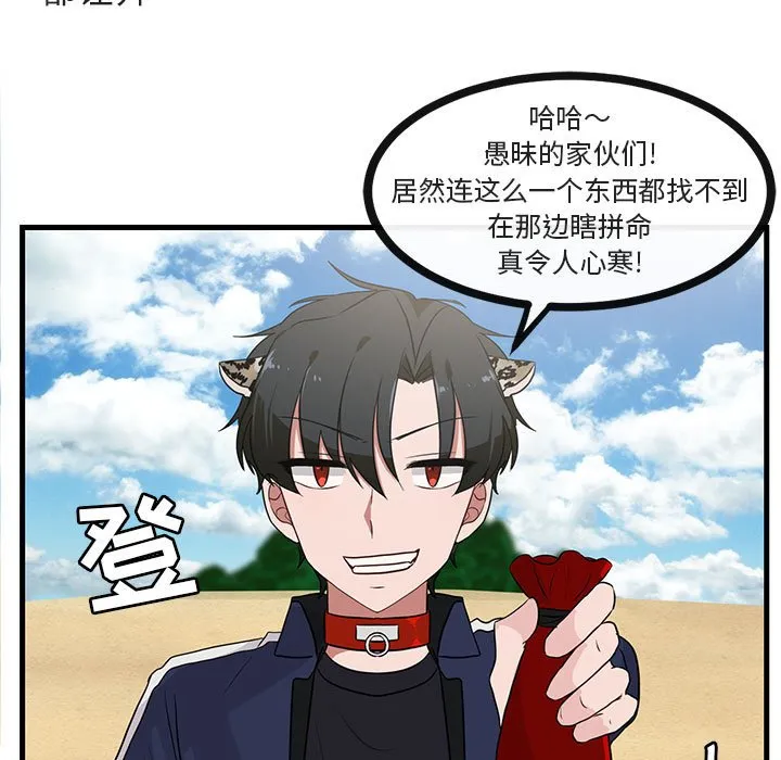 第84页