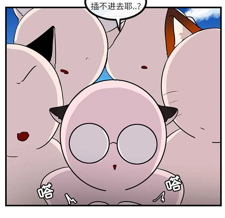 第141页