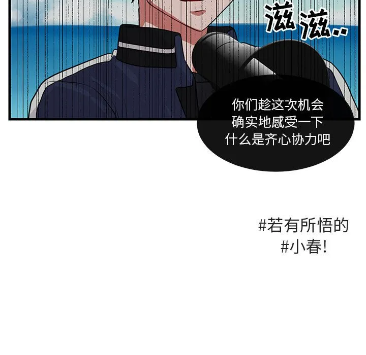 第174页