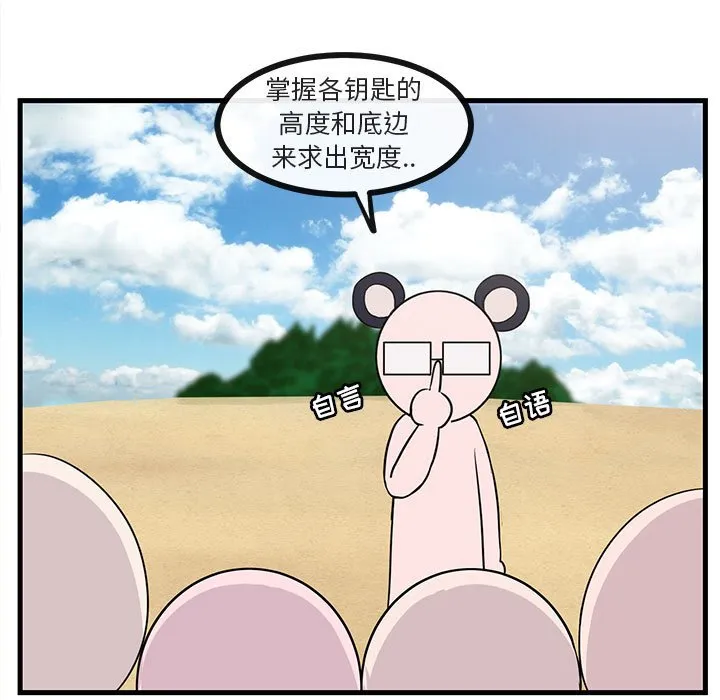 第228页