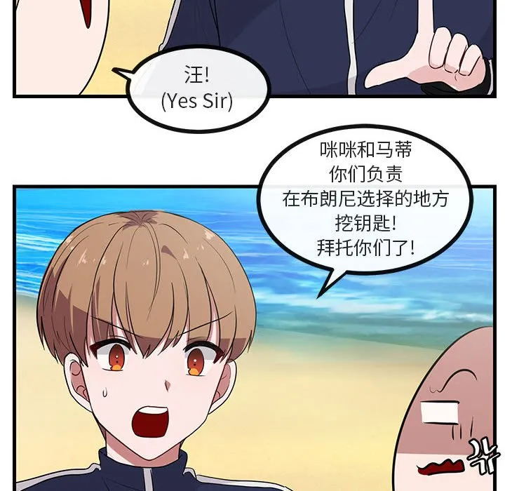 第192页