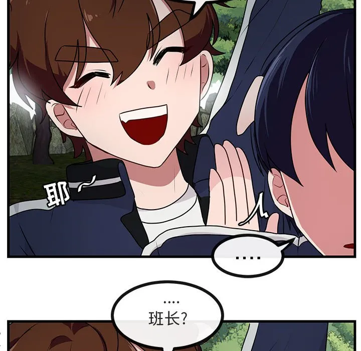 第249页