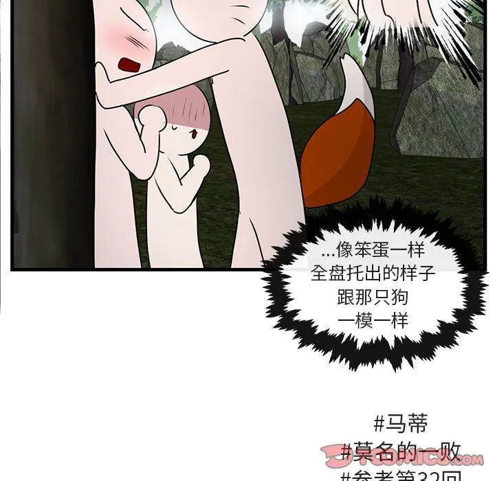 第165页