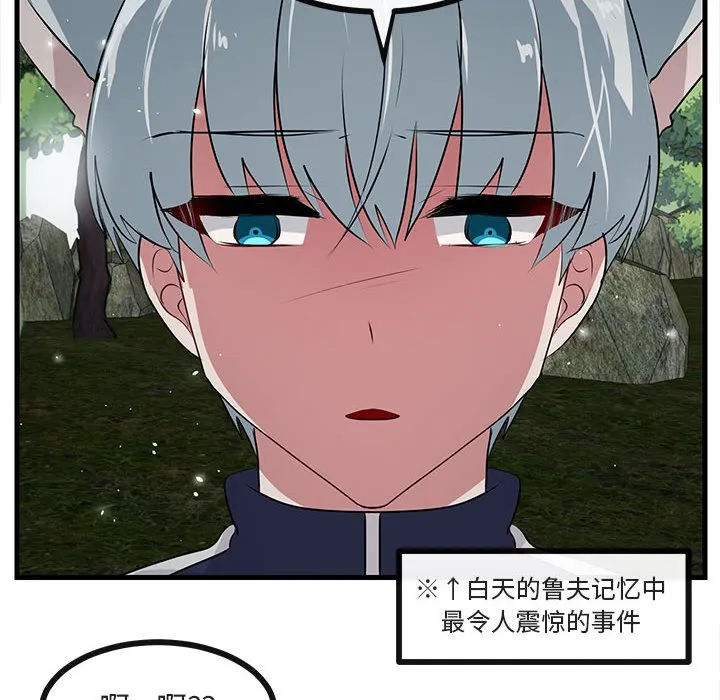 第297页