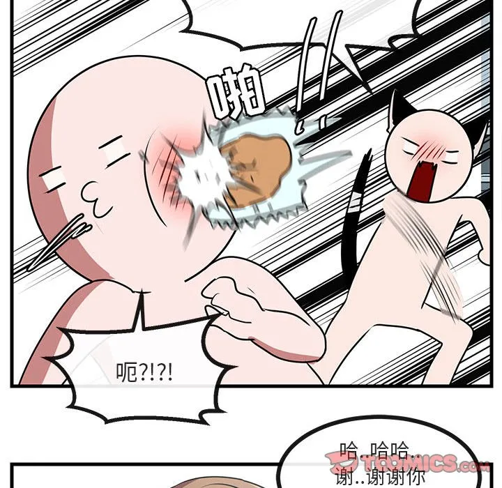 第219页