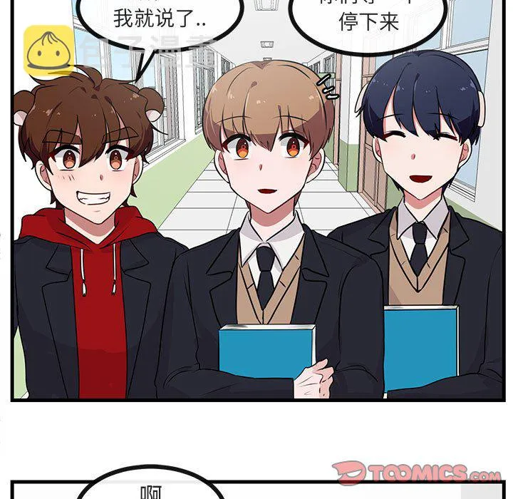 第237页
