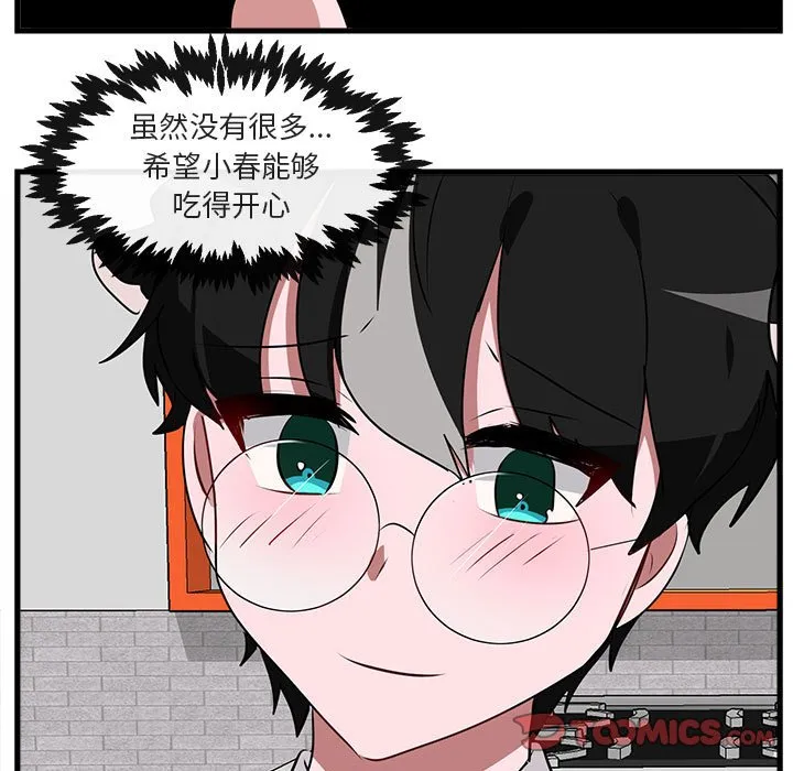 第273页