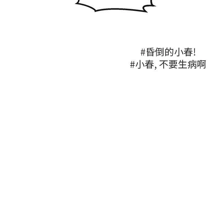 第303页