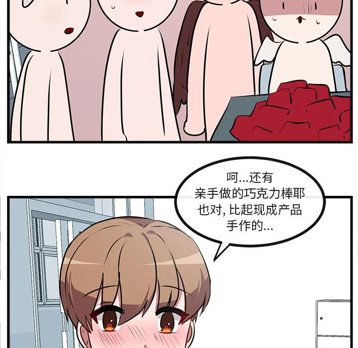 第216页