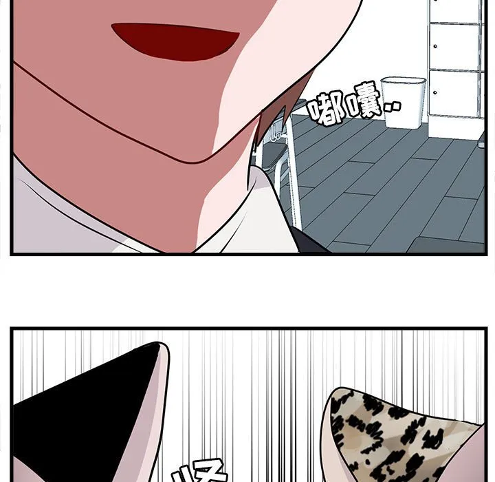 第222页