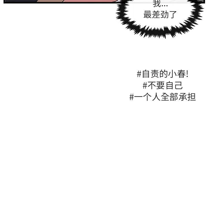 第330页