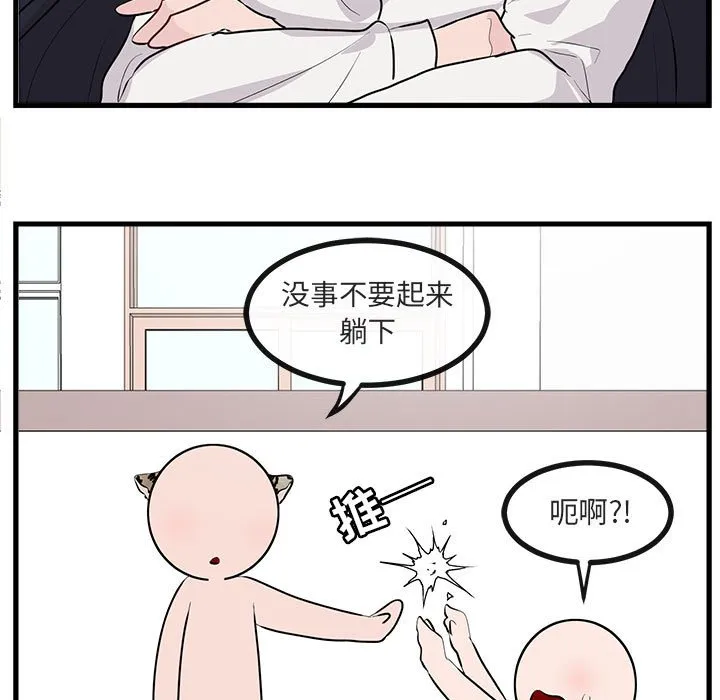 第198页