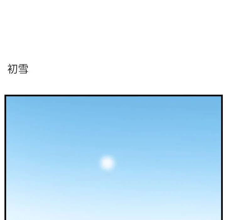 第246页