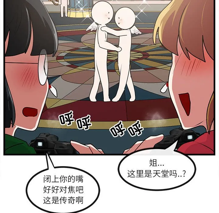 第252页