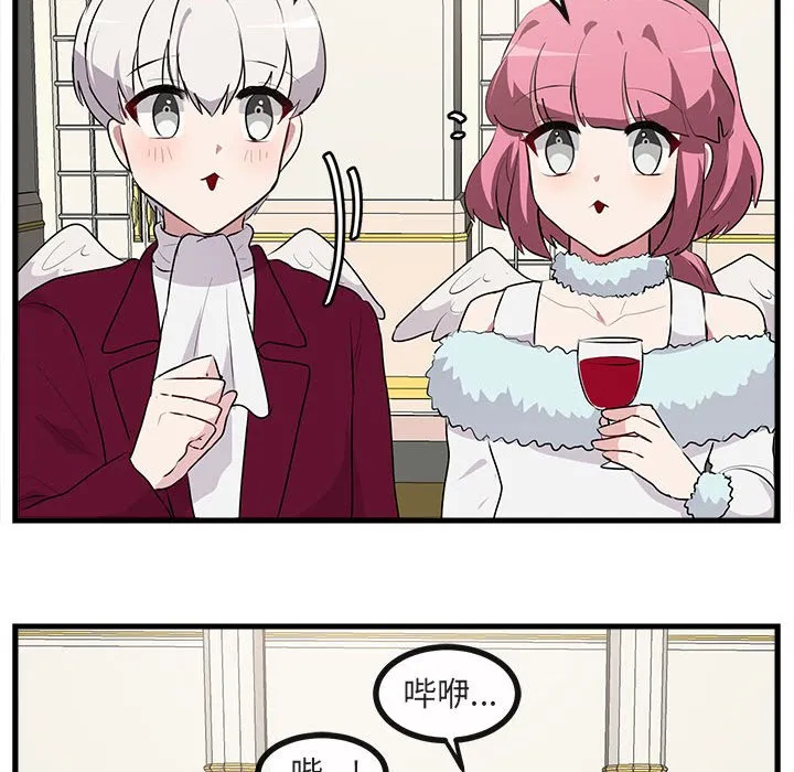 第240页