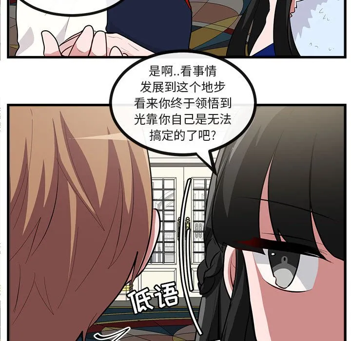 第198页
