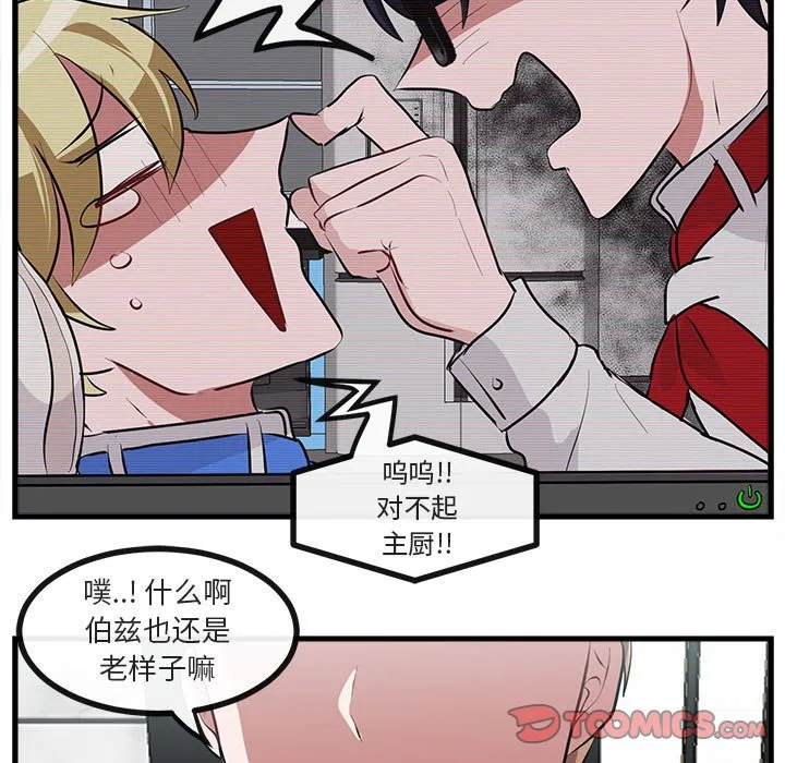 第315页