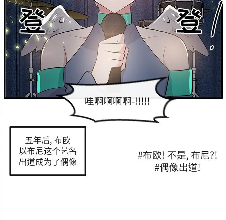 第237页