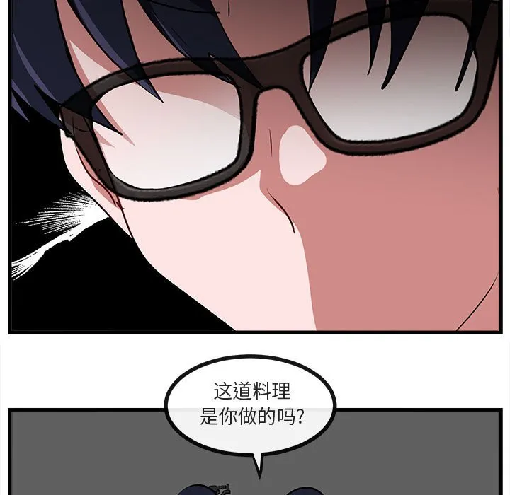 第309页