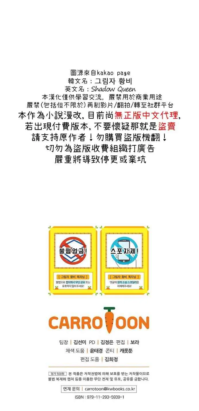 第225页