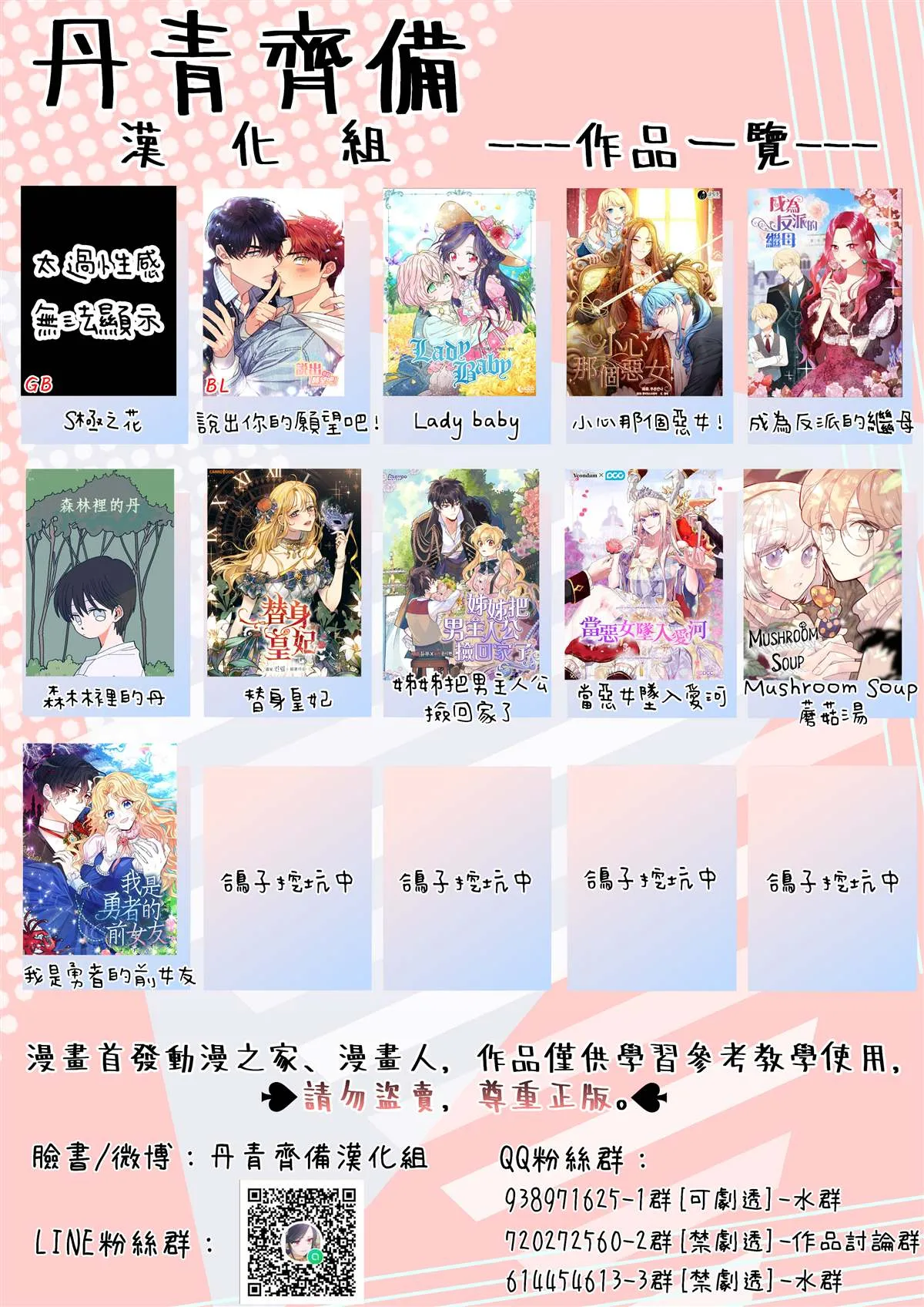 第126页