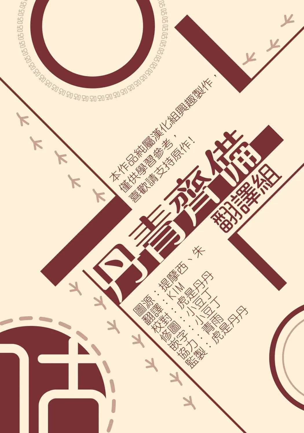 第162页