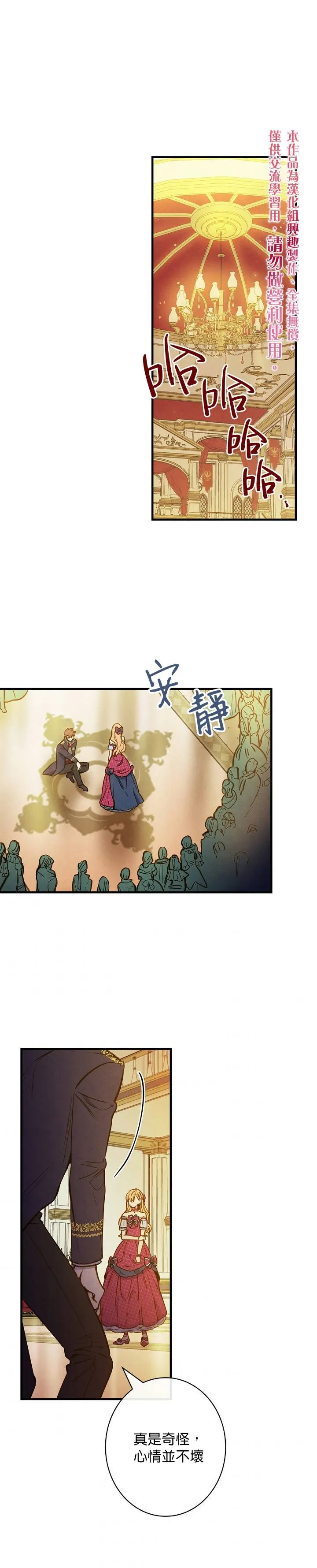 第0页