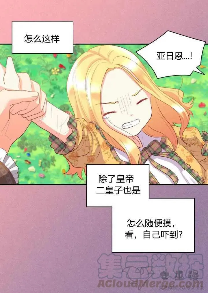 第153页
