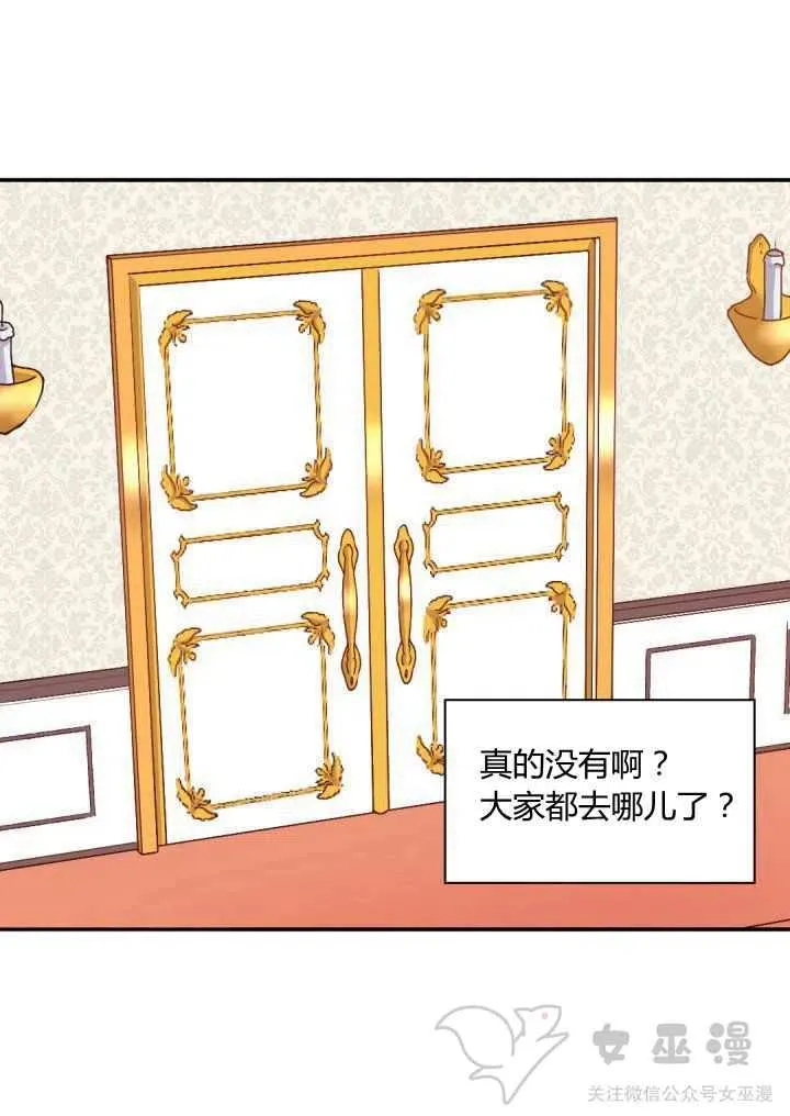 第183页