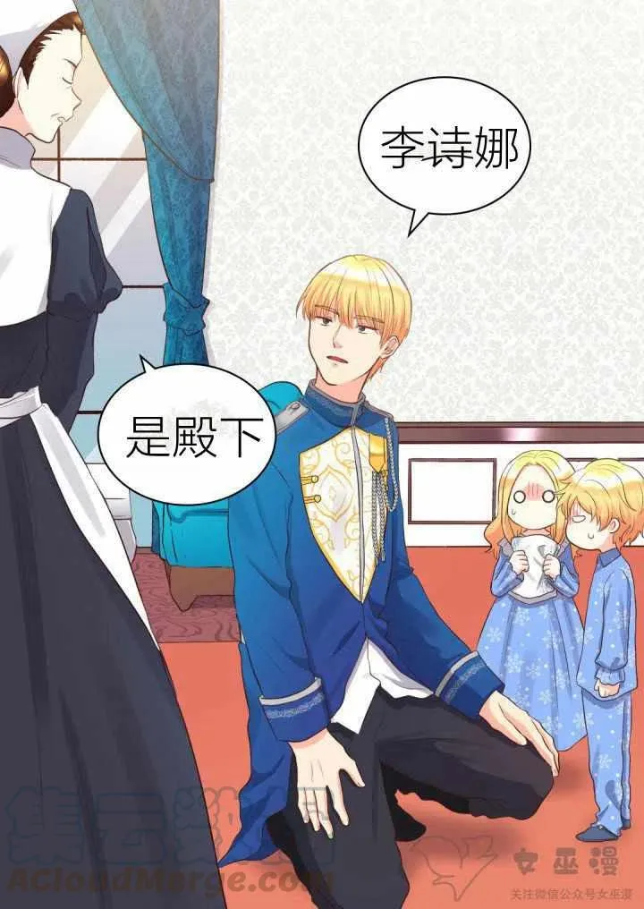 第135页