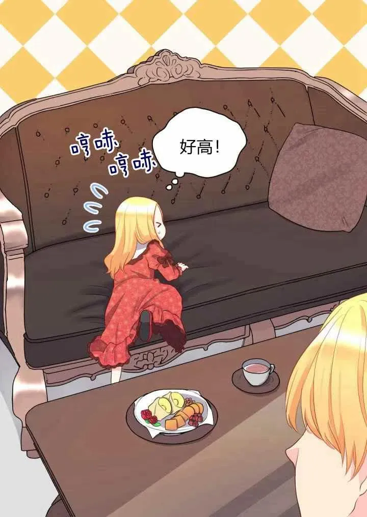 第120页