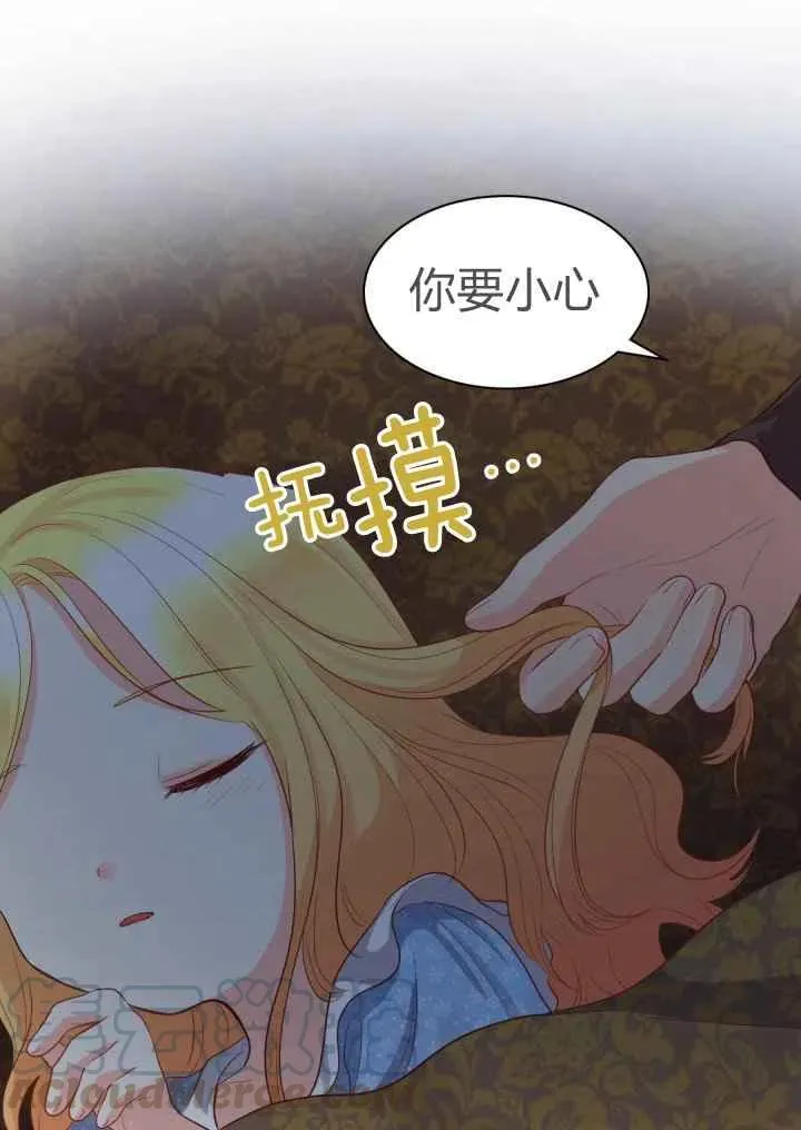 第135页