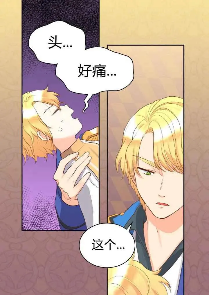 第147页