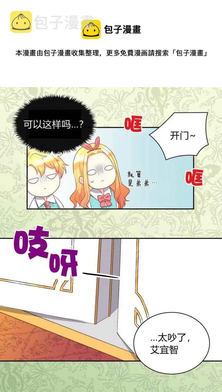 第192页
