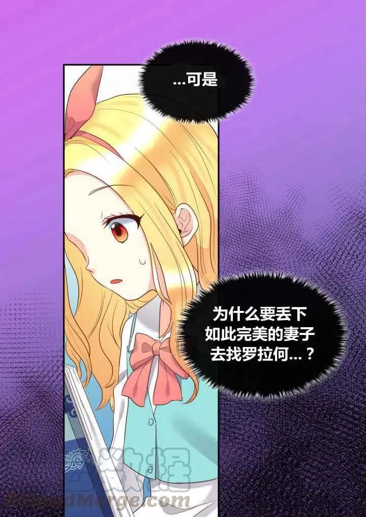 第162页