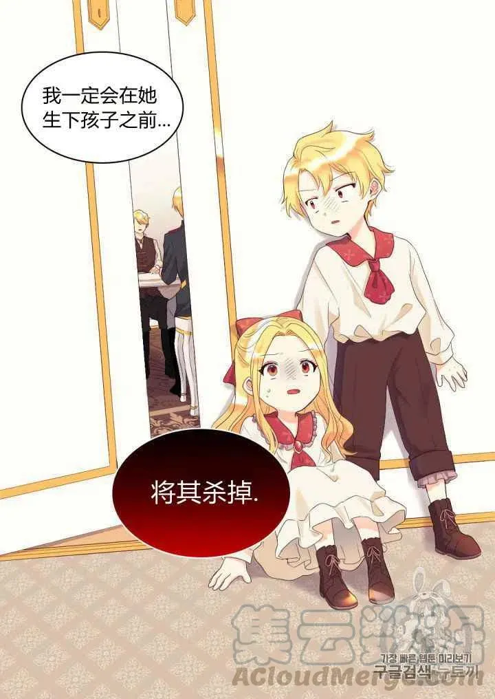 第198页