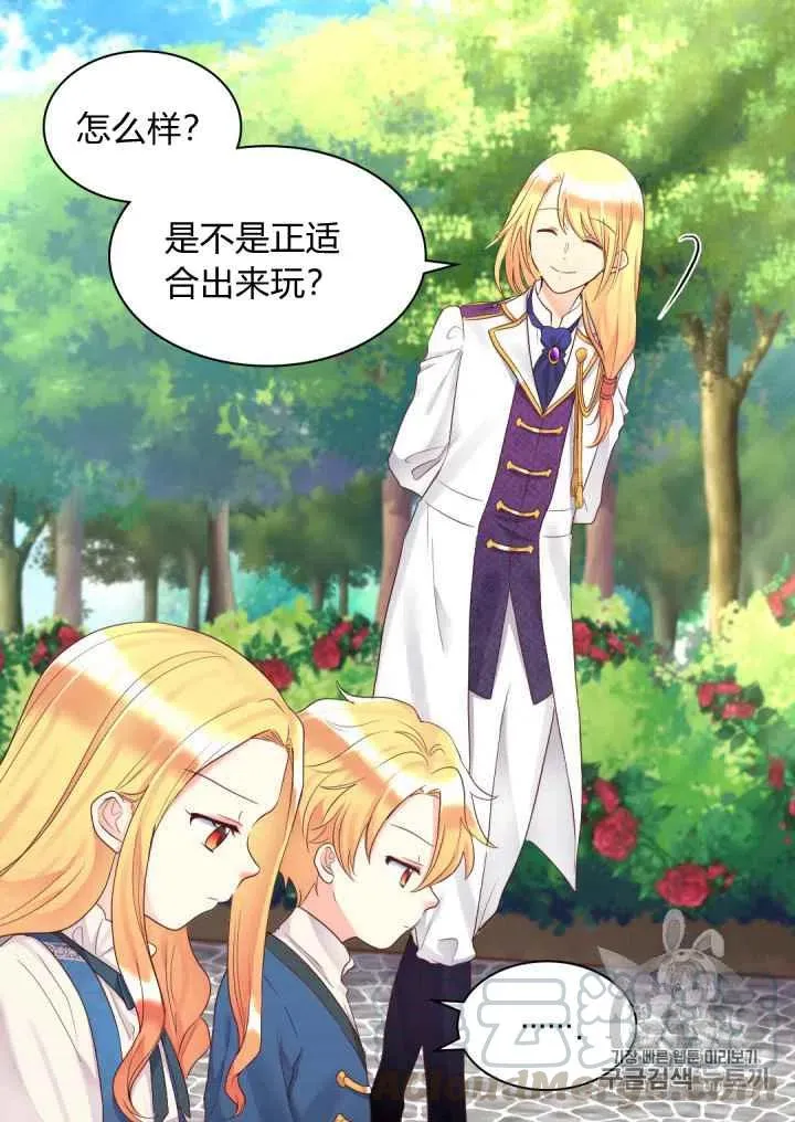 第108页