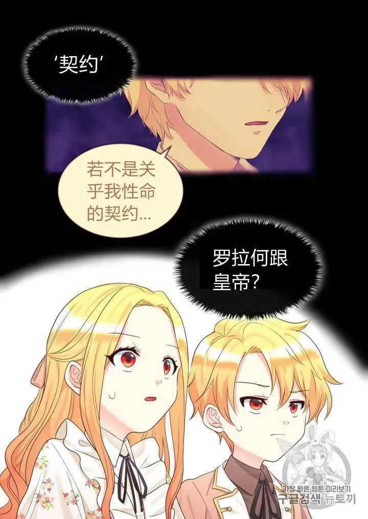 第177页
