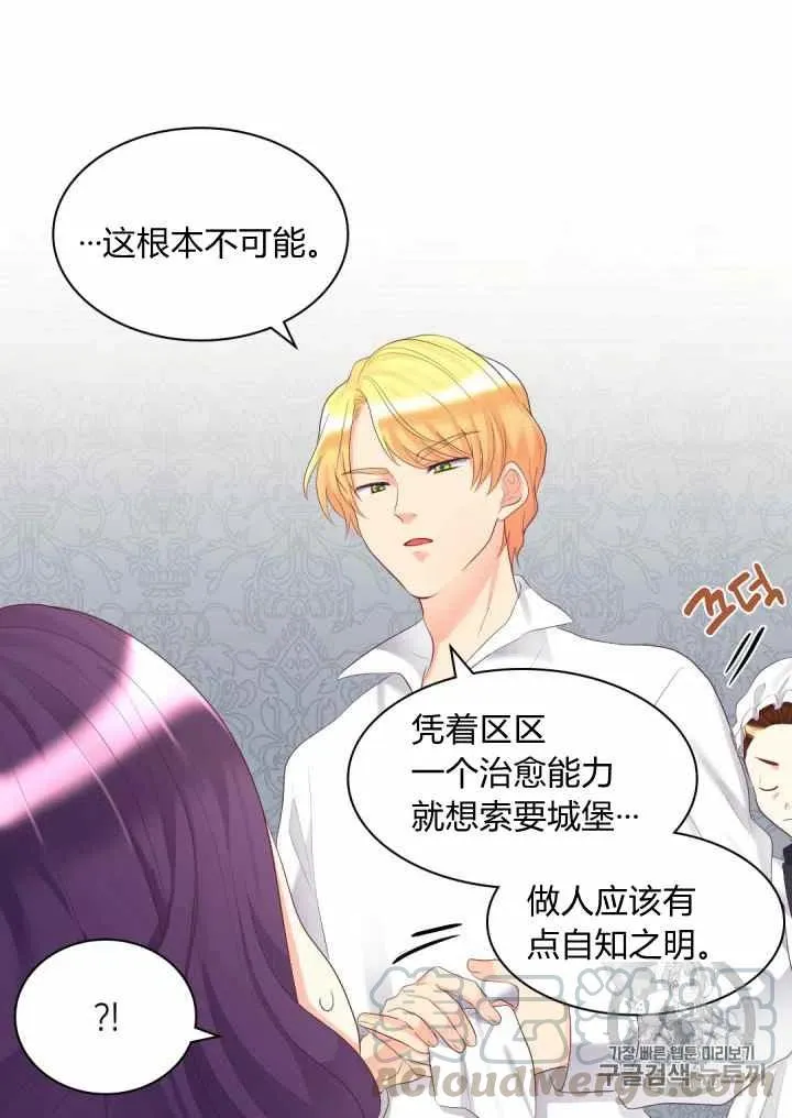 第189页