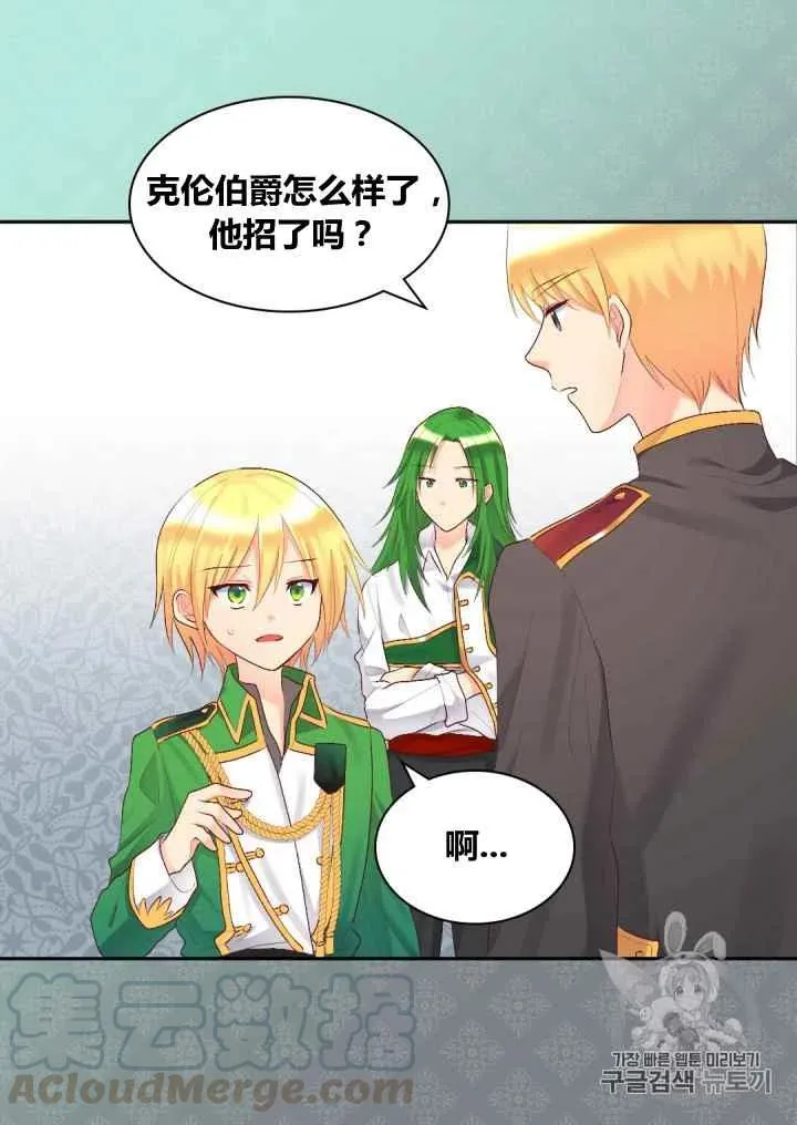 第180页