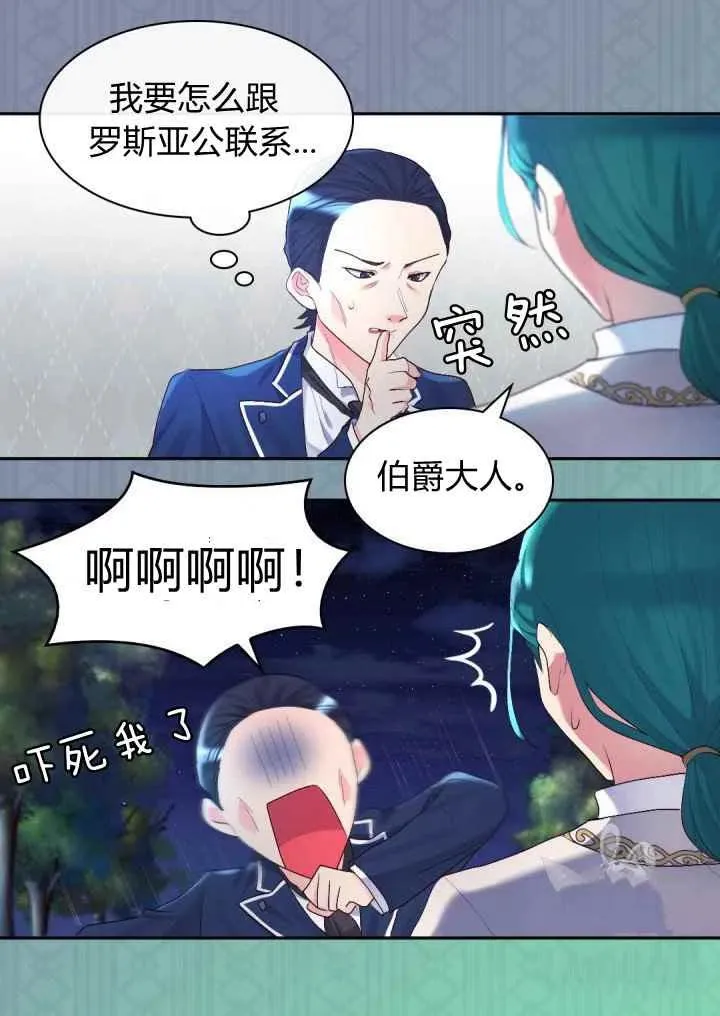 第186页